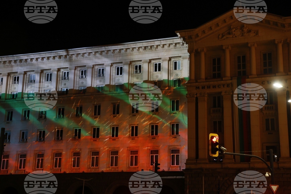Министерски съвет - 3D Mapping - Трети март