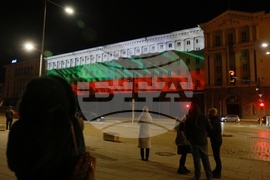 Министерски съвет  - 3D Mapping  - Трети март