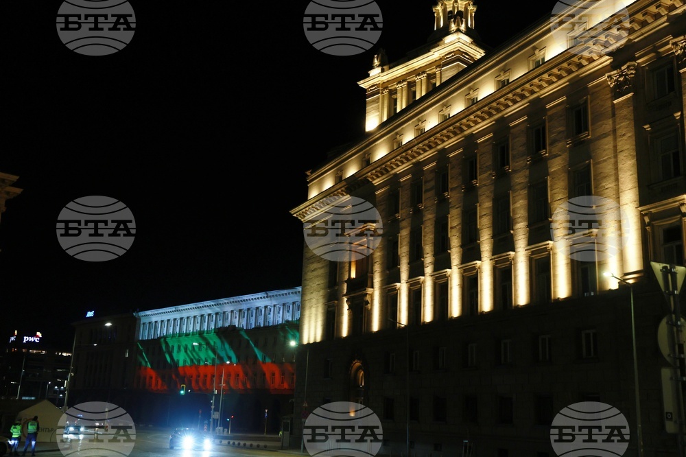 Министерски съвет - 3D Mapping - Трети март