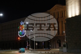 Министерски съвет  - 3D Mapping  - Трети март