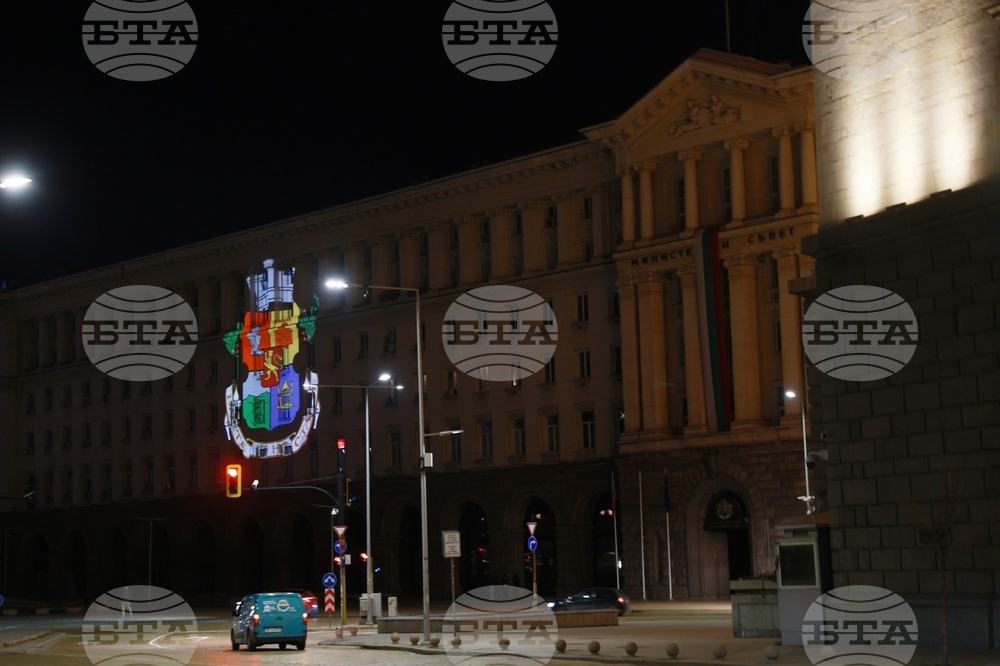 Министерски съвет - 3D Mapping - Трети март