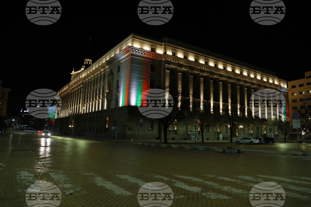 Министерски съвет - 3D Mapping - Трети март