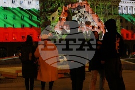 Министерски съвет  - 3D Mapping  - Трети март