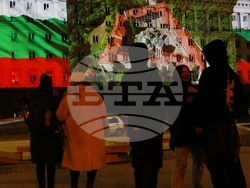 Министерски съвет  - 3D Mapping  - Трети март