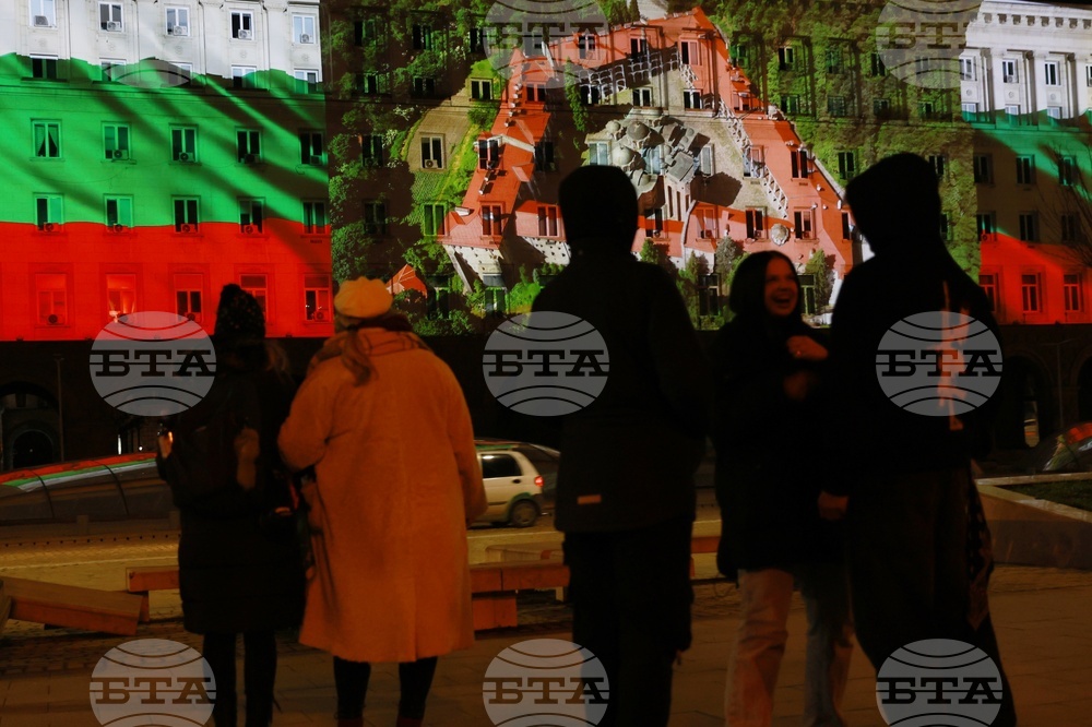 Министерски съвет - 3D Mapping - Трети март