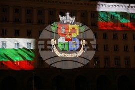 Министерски съвет  - 3D Mapping  - Трети март