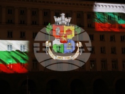 Министерски съвет  - 3D Mapping  - Трети март