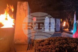 Шумен - Трети март - заря-проверка