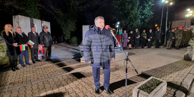 Шумен - Трети март - заря-проверка