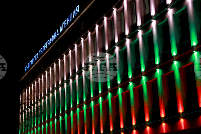  Българска телеграфна агенция - фасада - осветление - 3 март