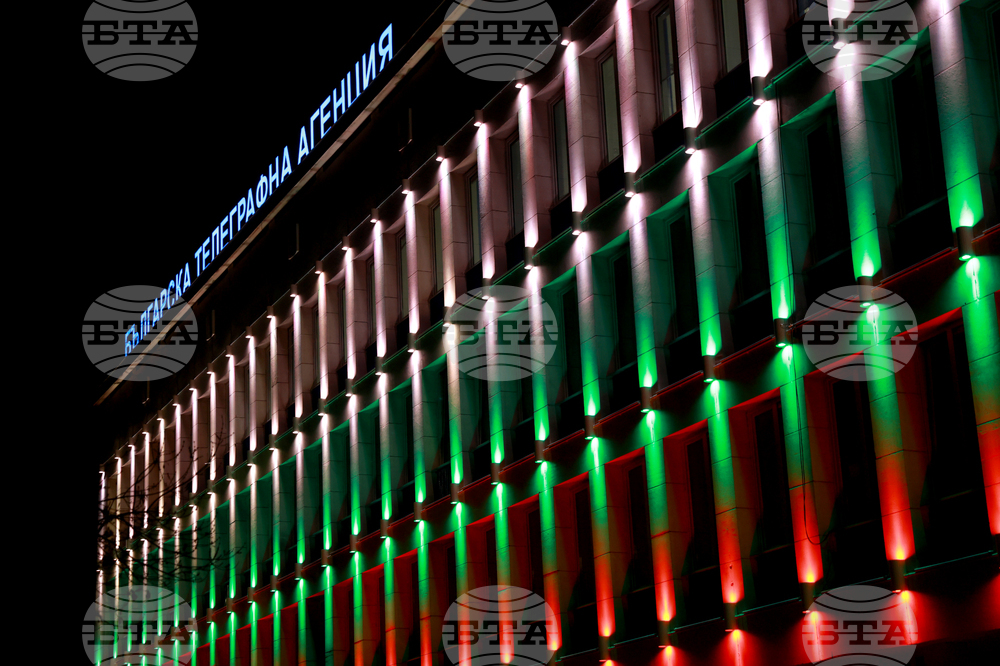 Българска телеграфна агенция - фасада - осветление - 3 март