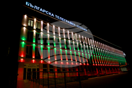 Българска телеграфна агенция - фасада - осветление - 3 март