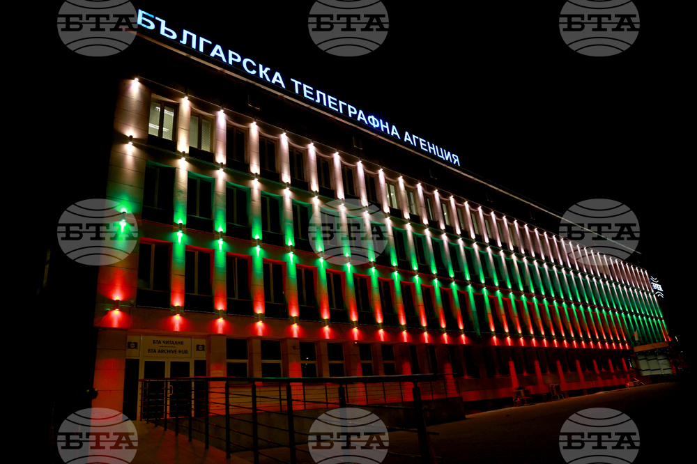 Българска телеграфна агенция - фасада - осветление - 3 март