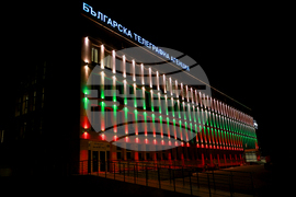 Българска телеграфна агенция - фасада - осветление - 3 март