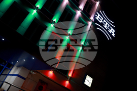 Българска телеграфна агенция - фасада - осветление - 3 март