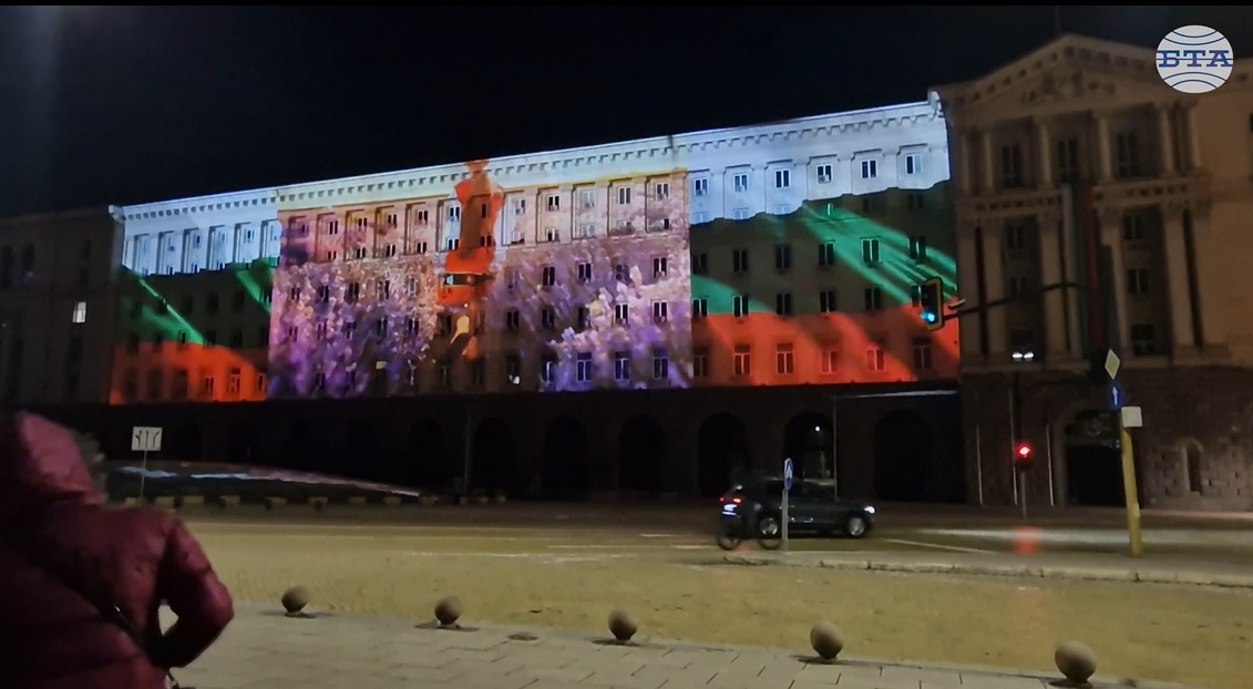 Столична община представи 3D Mapping с исторически кадри и забележителности от страната по повод Националния празник на България - 3 март