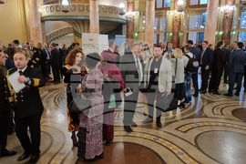 Румъния - Софийска филхармония - концерт