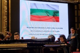 Румъния - Софийска филхармония - концерт