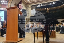 Румъния - Софийска филхармония - концерт