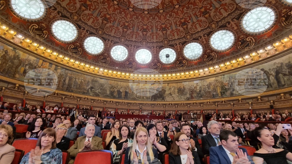 Румъния - Софийска филхармония - концерт