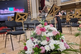 Румъния - Софийска филхармония - концерт