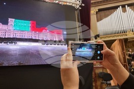 Румъния - Софийска филхармония - концерт