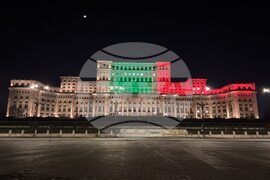 Румъния - Софийска филхармония - концерт