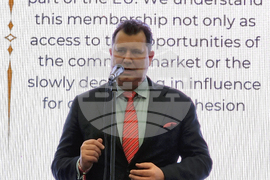 Република Северна Македония - Трети март - отбелязване