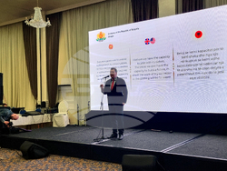 Република Северна Македония - Трети март - отбелязване