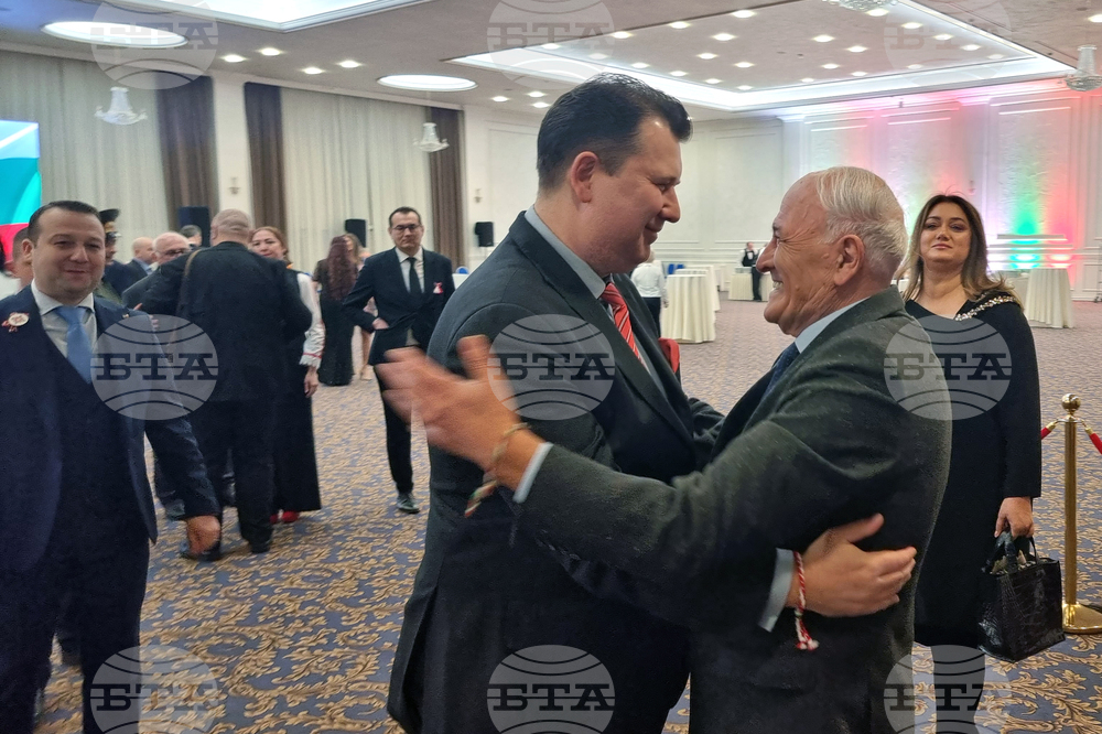 Република Северна Македония - Трети март - отбелязване