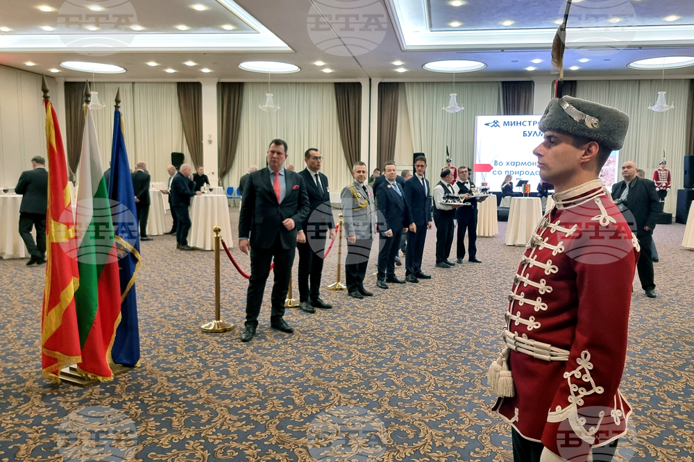 Република Северна Македония - Трети март - отбелязване