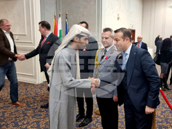 Република Северна Македония - Трети март - отбелязване