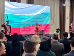 Република Северна Македония - Трети март - отбелязване