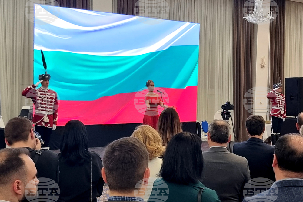 Република Северна Македония - Трети март - отбелязване