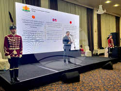 Република Северна Македония - Трети март - отбелязване