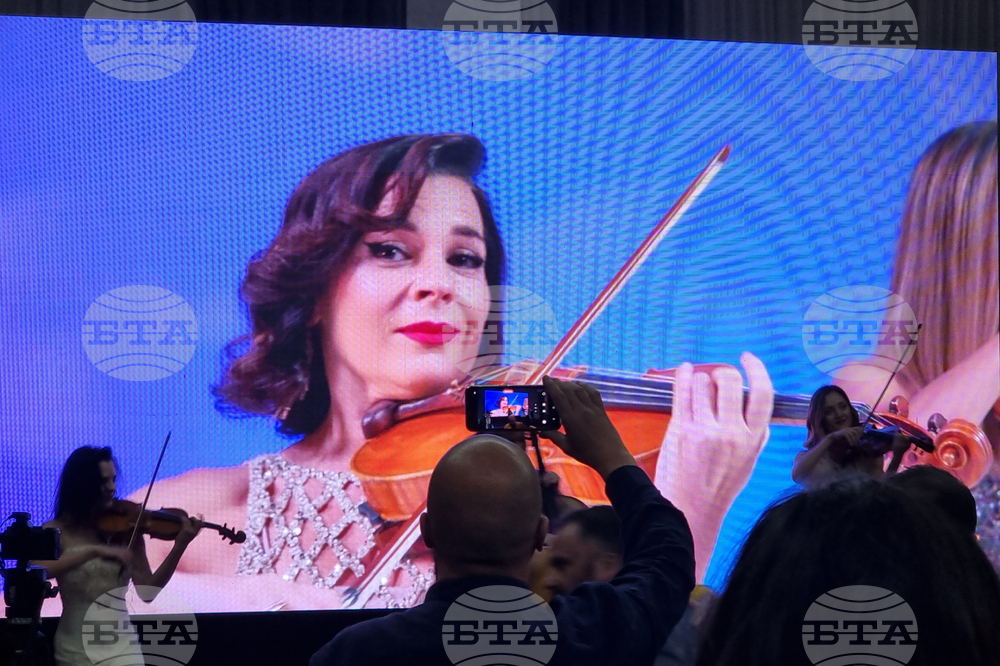 Република Северна Македония - Трети март - отбелязване