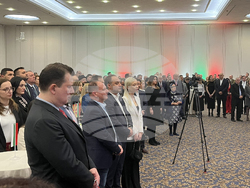 Република Северна Македония - Трети март - отбелязване