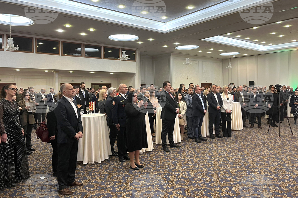С прием посолството на България в Северна Македония отбеляза Националния празник на страната ни 3 март
