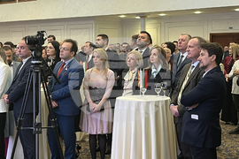 Република Северна Македония - Трети март - отбелязване