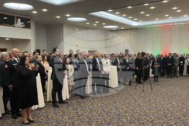 Република Северна Македония - Трети март - отбелязване