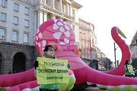 „Грийнпийс“ - акция