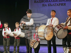 Разград - гайдарска група - читалище