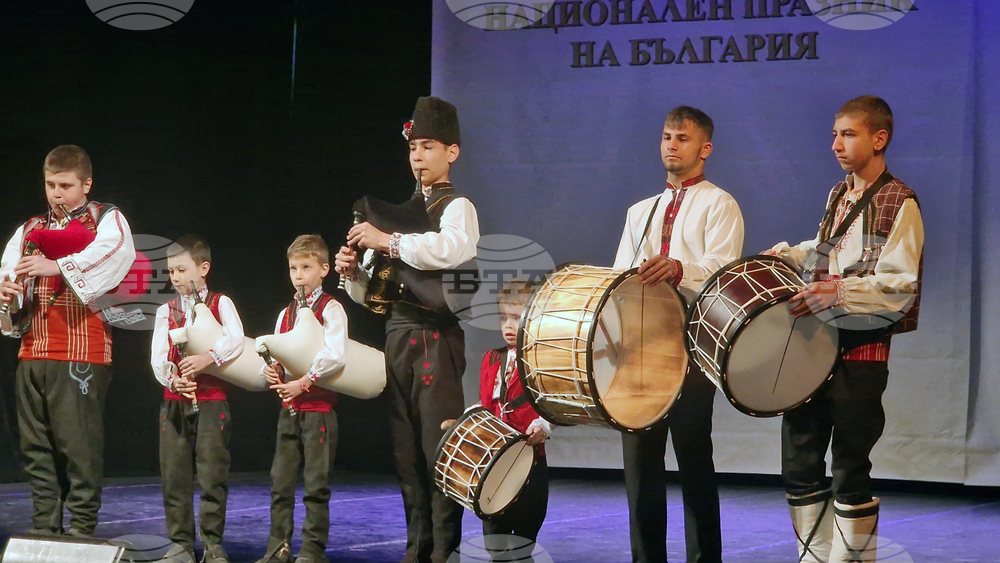 Разград - гайдарска група - читалище