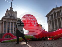 „Грийнпийс“ - акция