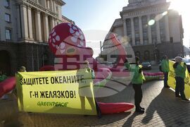 „Грийнпийс“ - акция