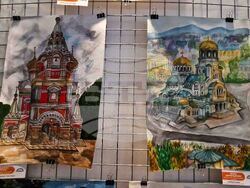 Троян - „Пейзаж от моята България“ - изложба