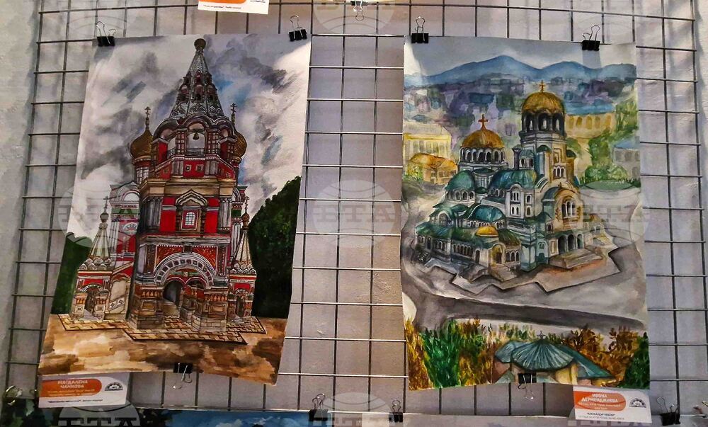 Троян - „Пейзаж от моята България“ - изложба