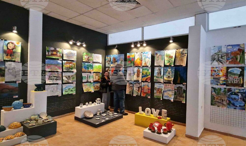 Троян - „Пейзаж от моята България“ - изложба