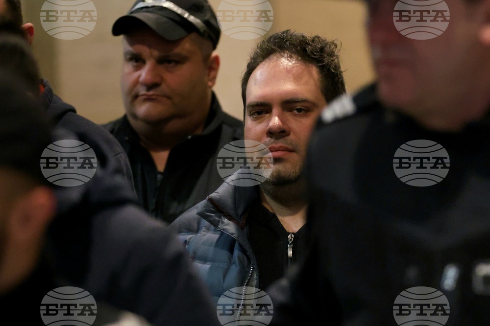 Съдебна палата - мярка на задържаните от протеста на „Възраждане”