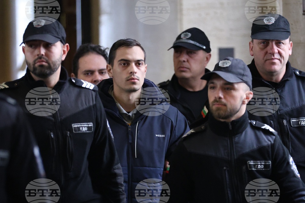 Съдебна палата - мярка на задържаните от протеста на „Възраждане”